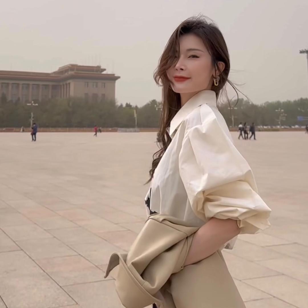 Joy