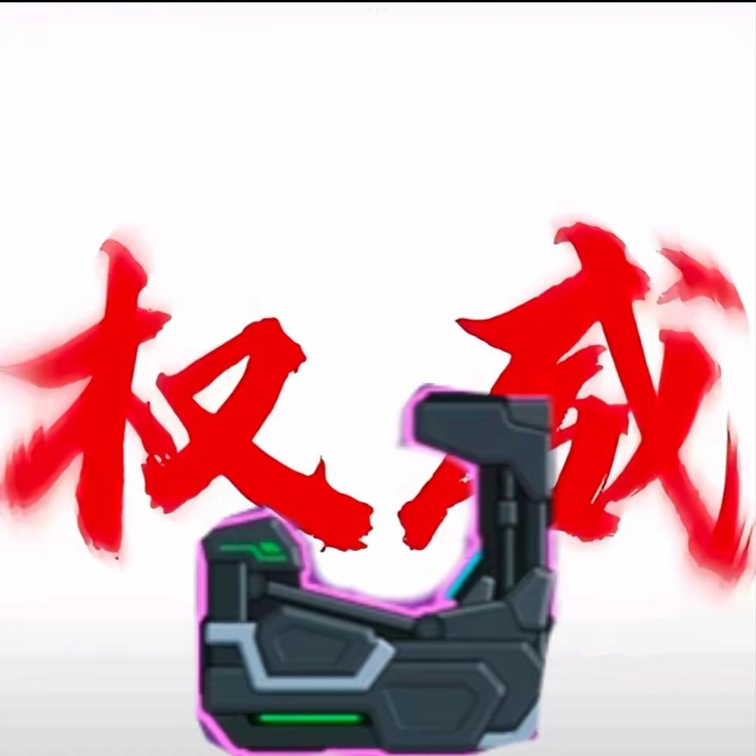 犀牛战车(极速赛车热爱者)