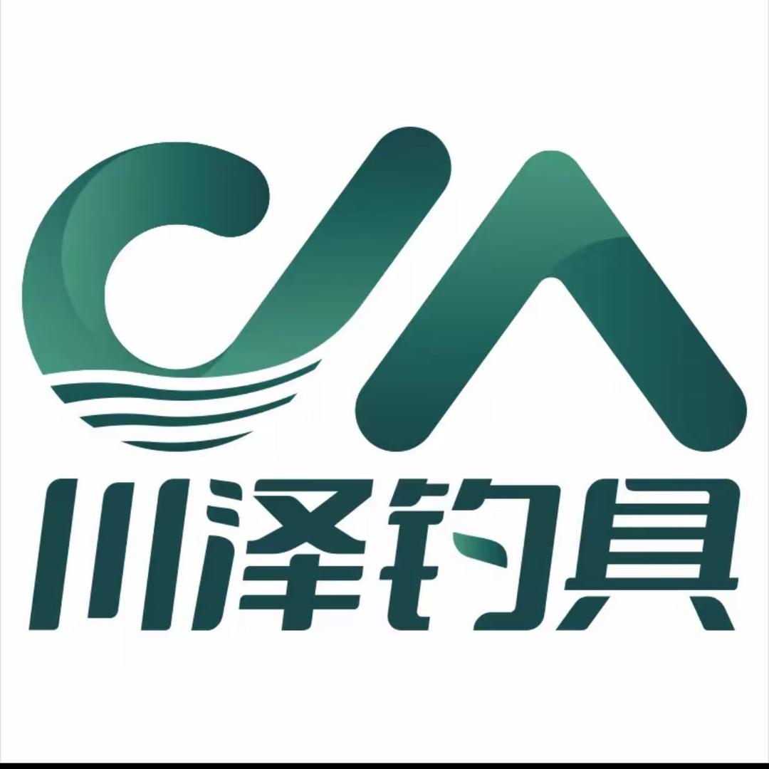 川泽钓鱼户外（的橱窗）