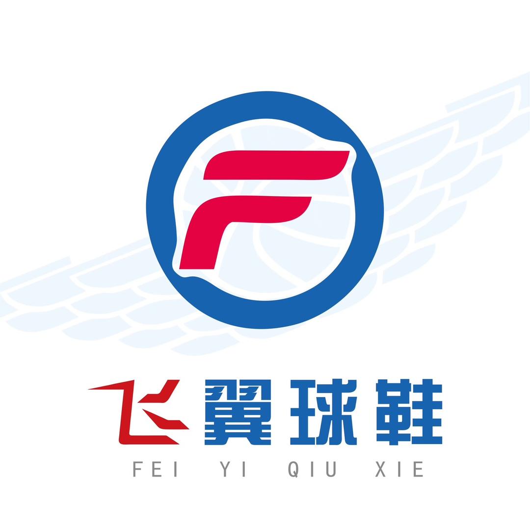 飞翼球鞋