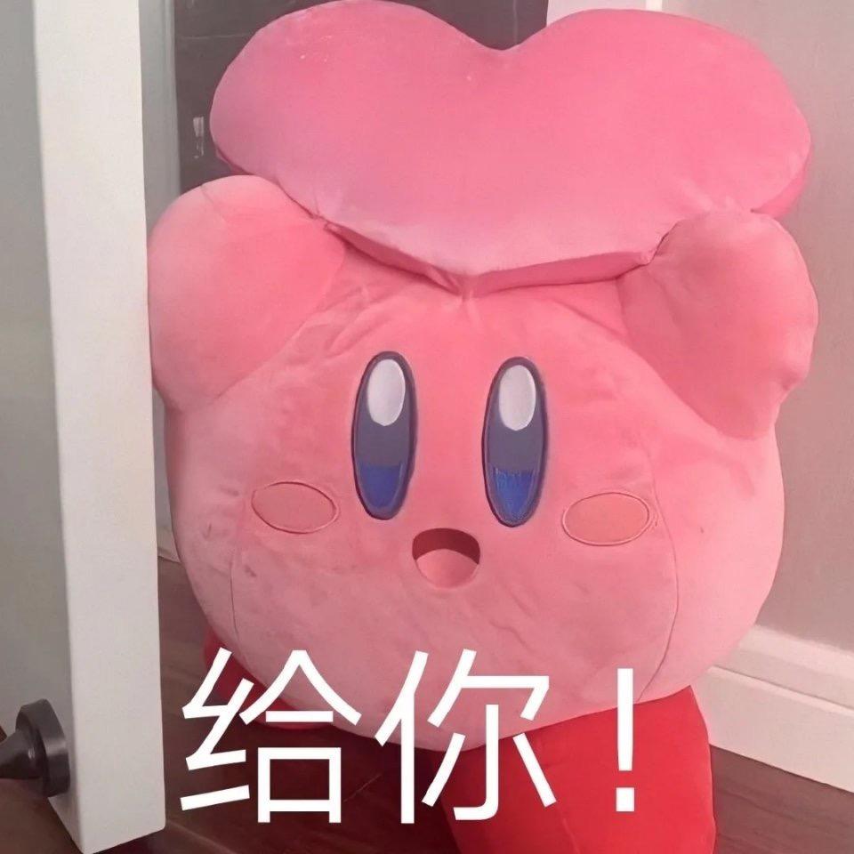 阿may