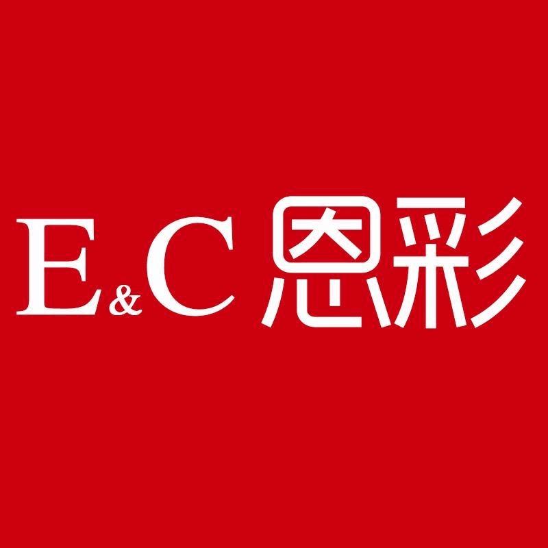 恩彩亚都内衣专卖店恩彩睡衣严选