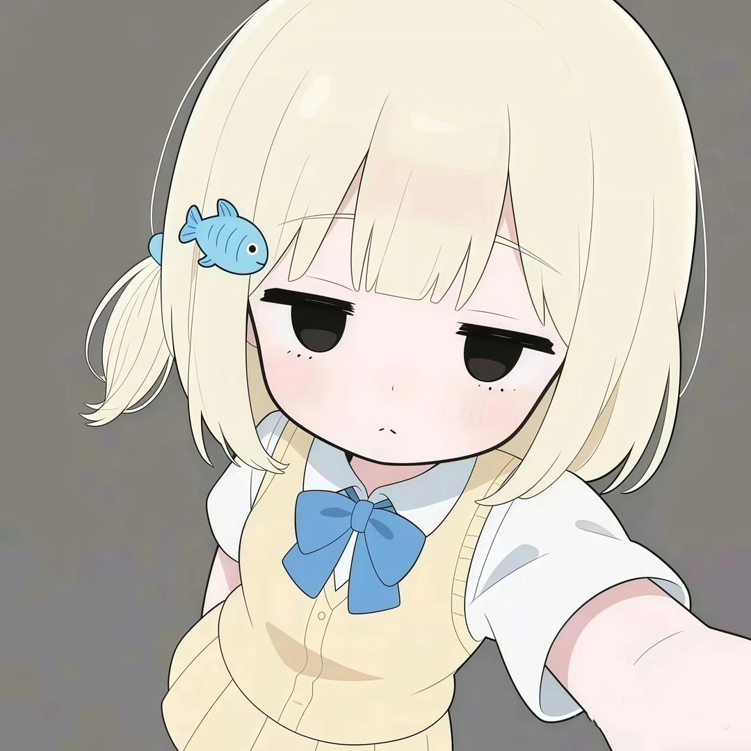 笨蛋小莹