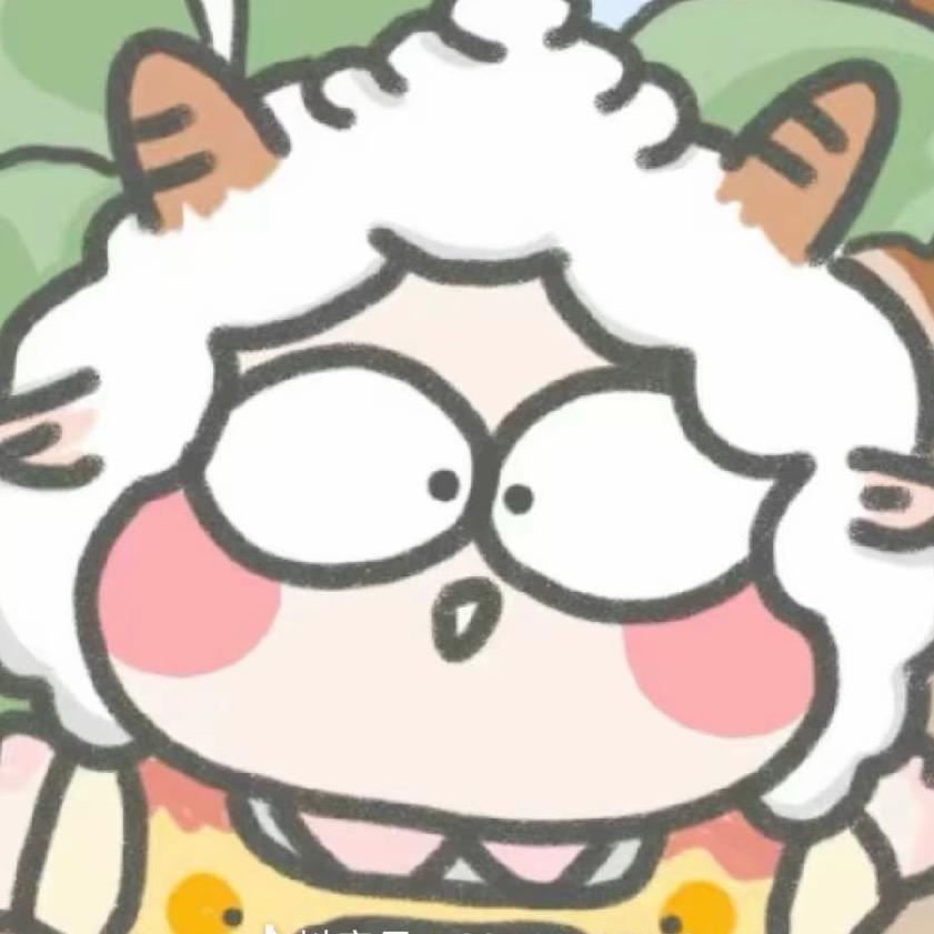 无敌椰椰脆（见过陈立农版）