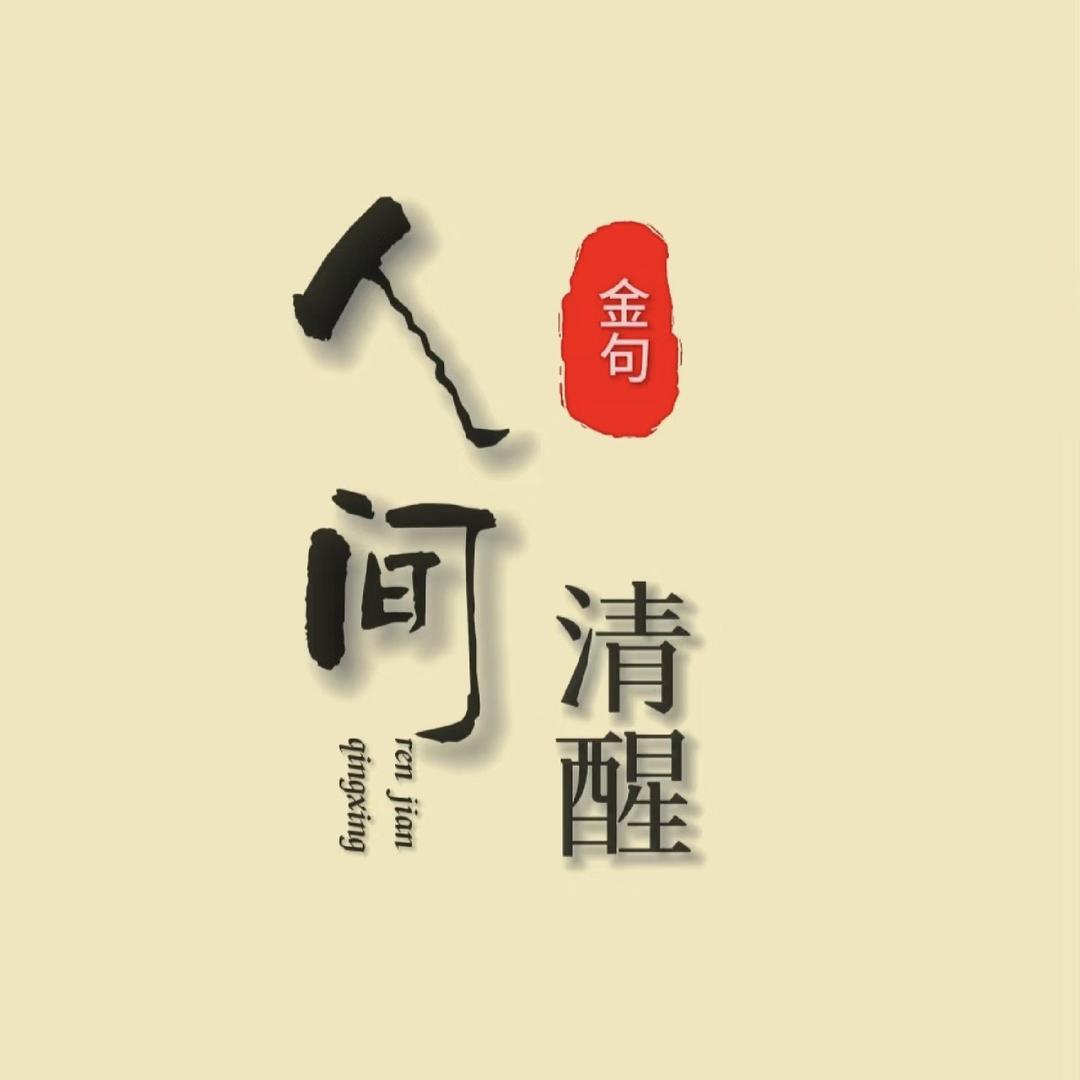 木佳森合同范本