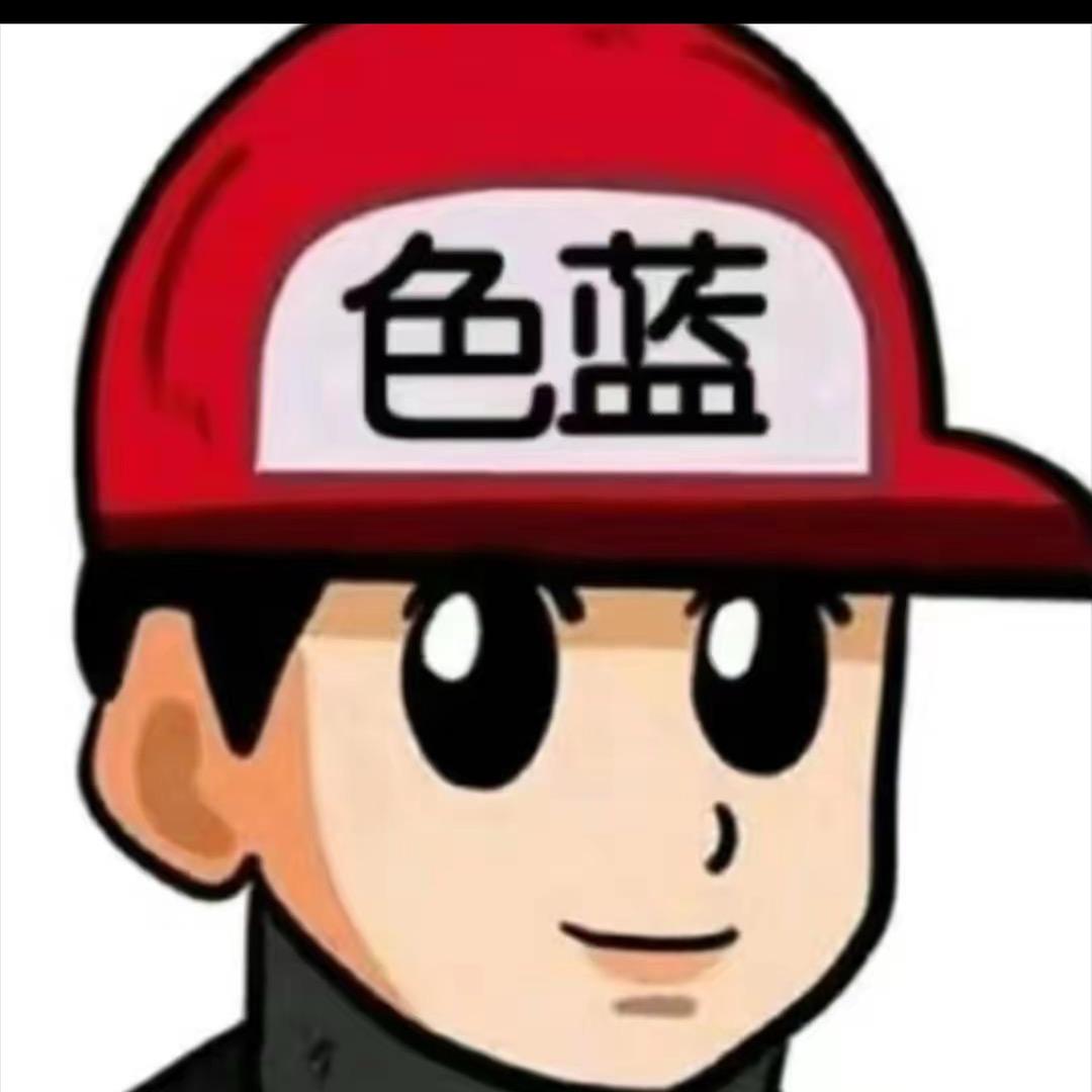陶陶大王