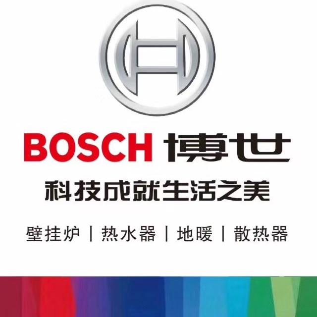 随州供暖