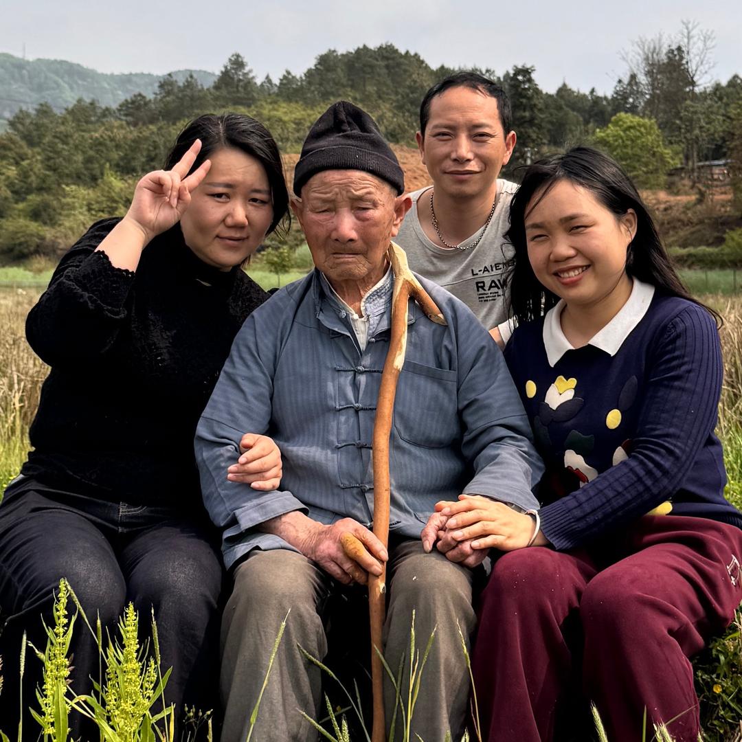 和爷爷在农村