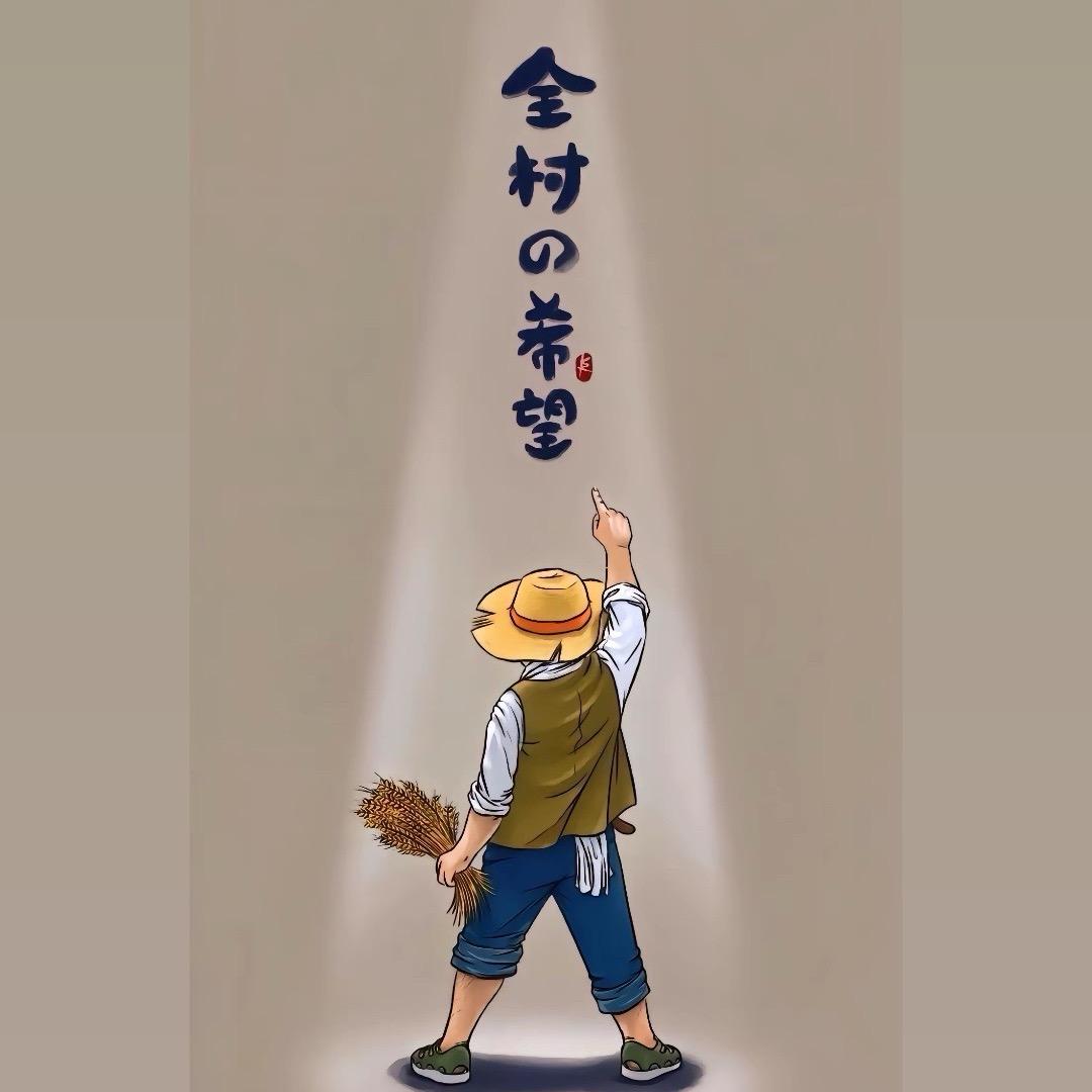 抬眼已是半生