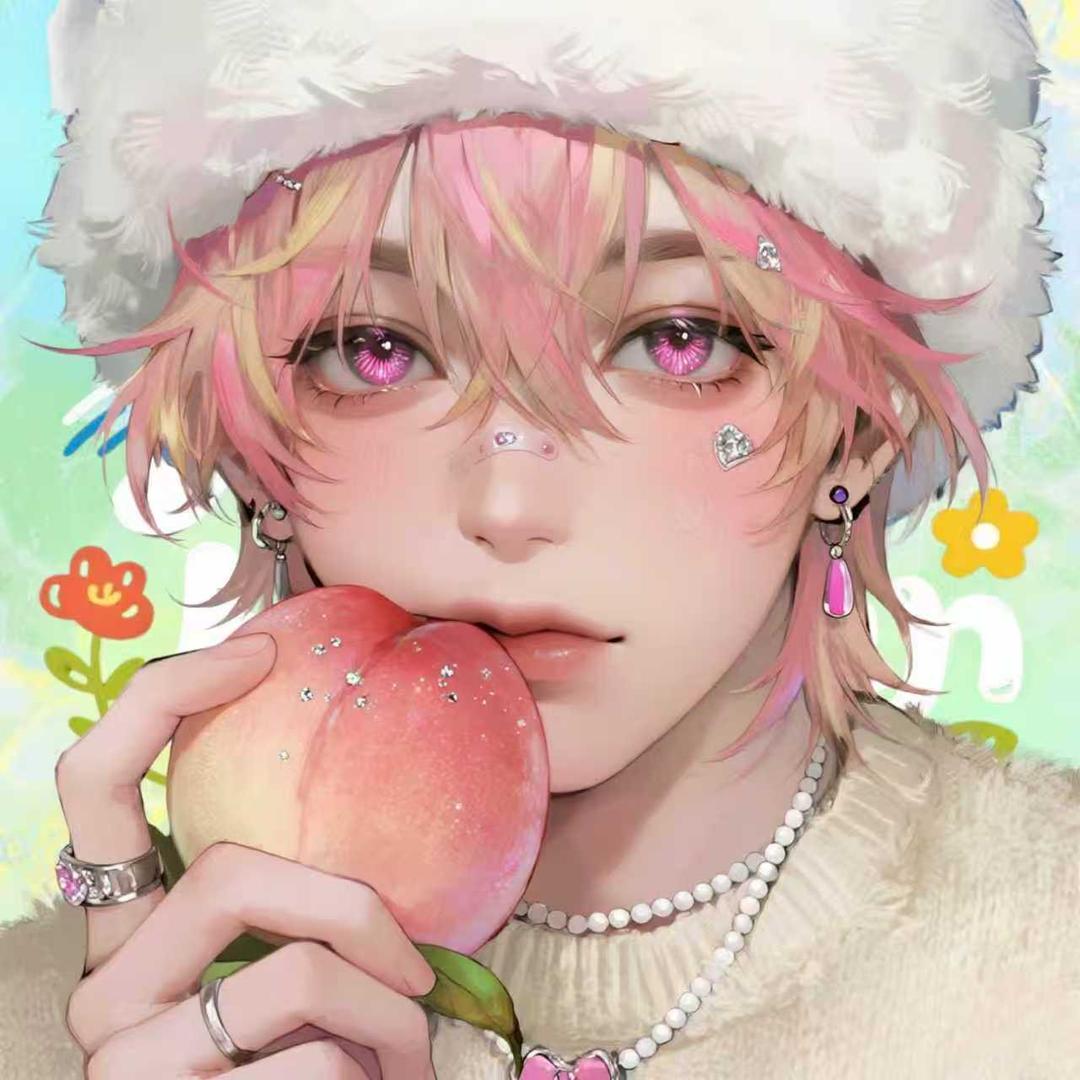 阿缺🧁