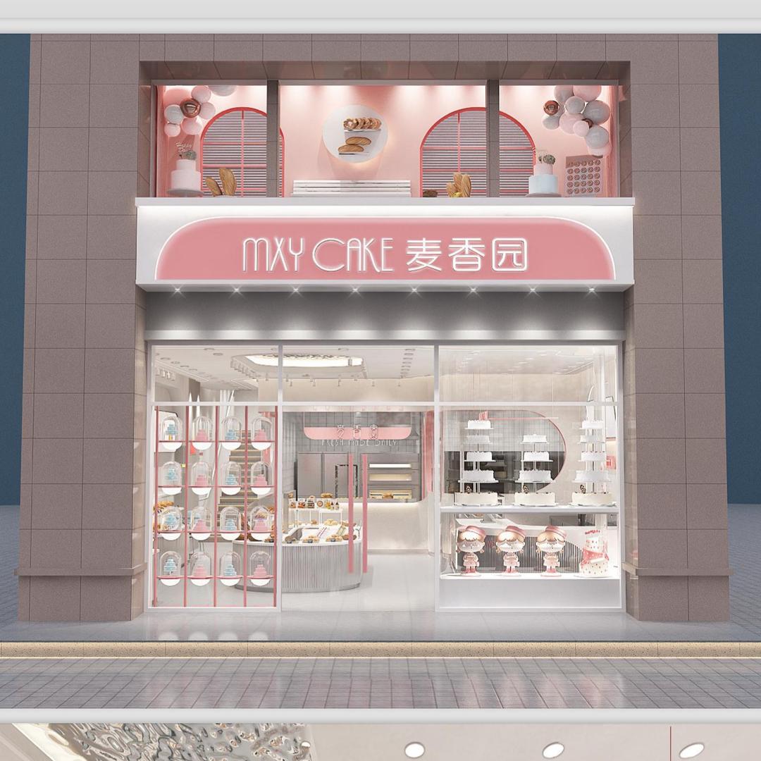 邹城市麦香园东城蛋糕店