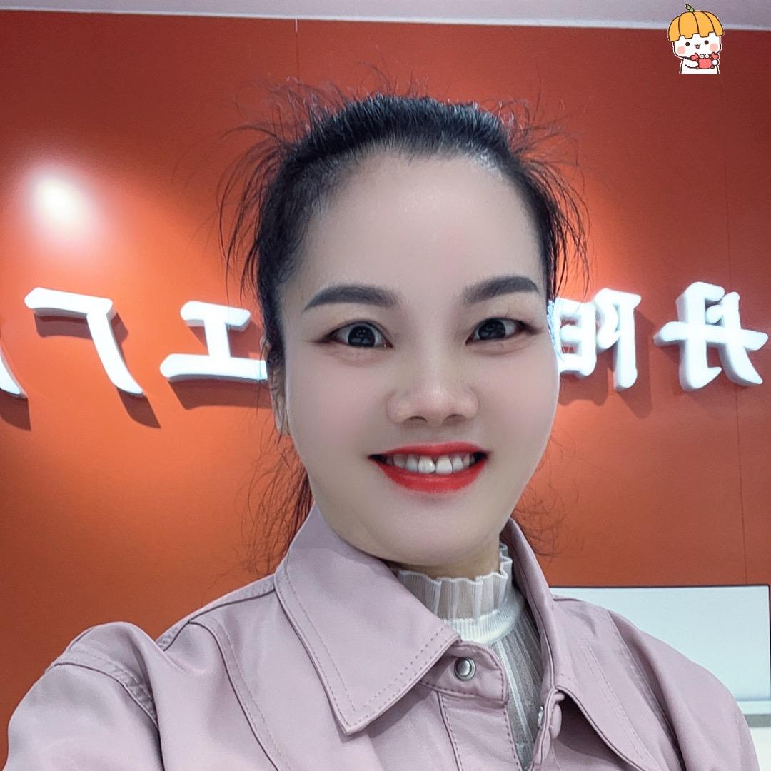 丹阳眼镜工厂店寻乌县官方号