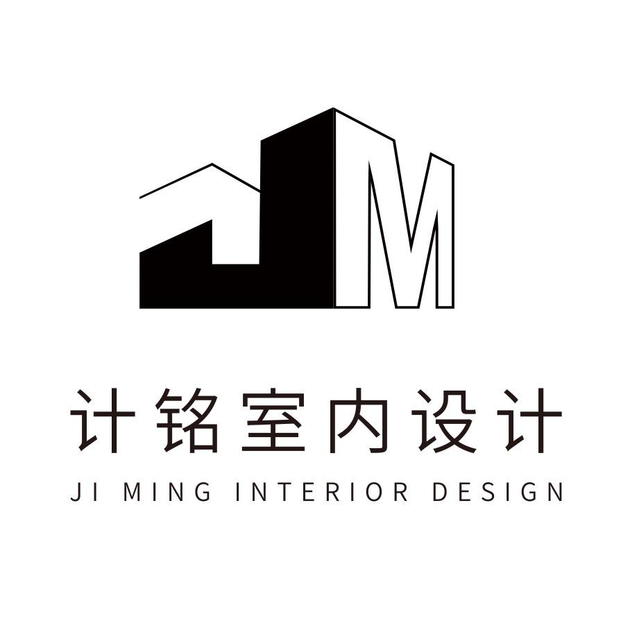计铭装饰