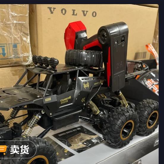 2952仓储