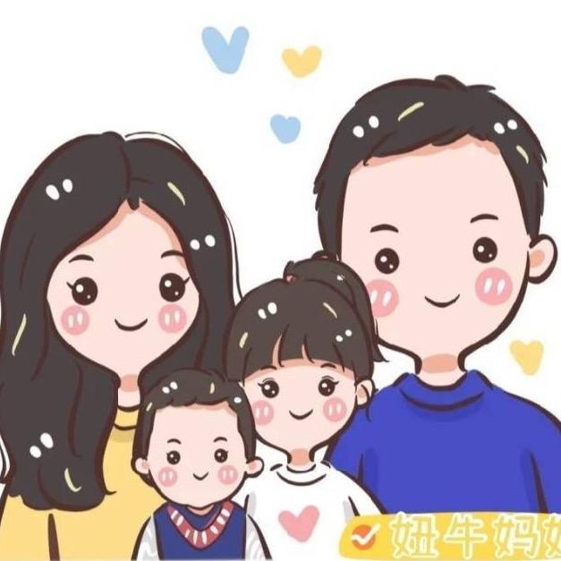 妞妞&牛牛有点牛