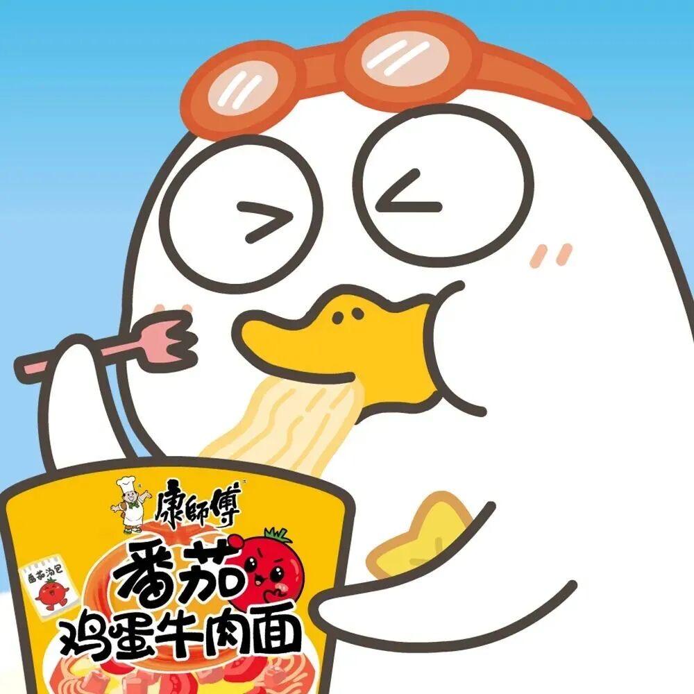 🚨头像