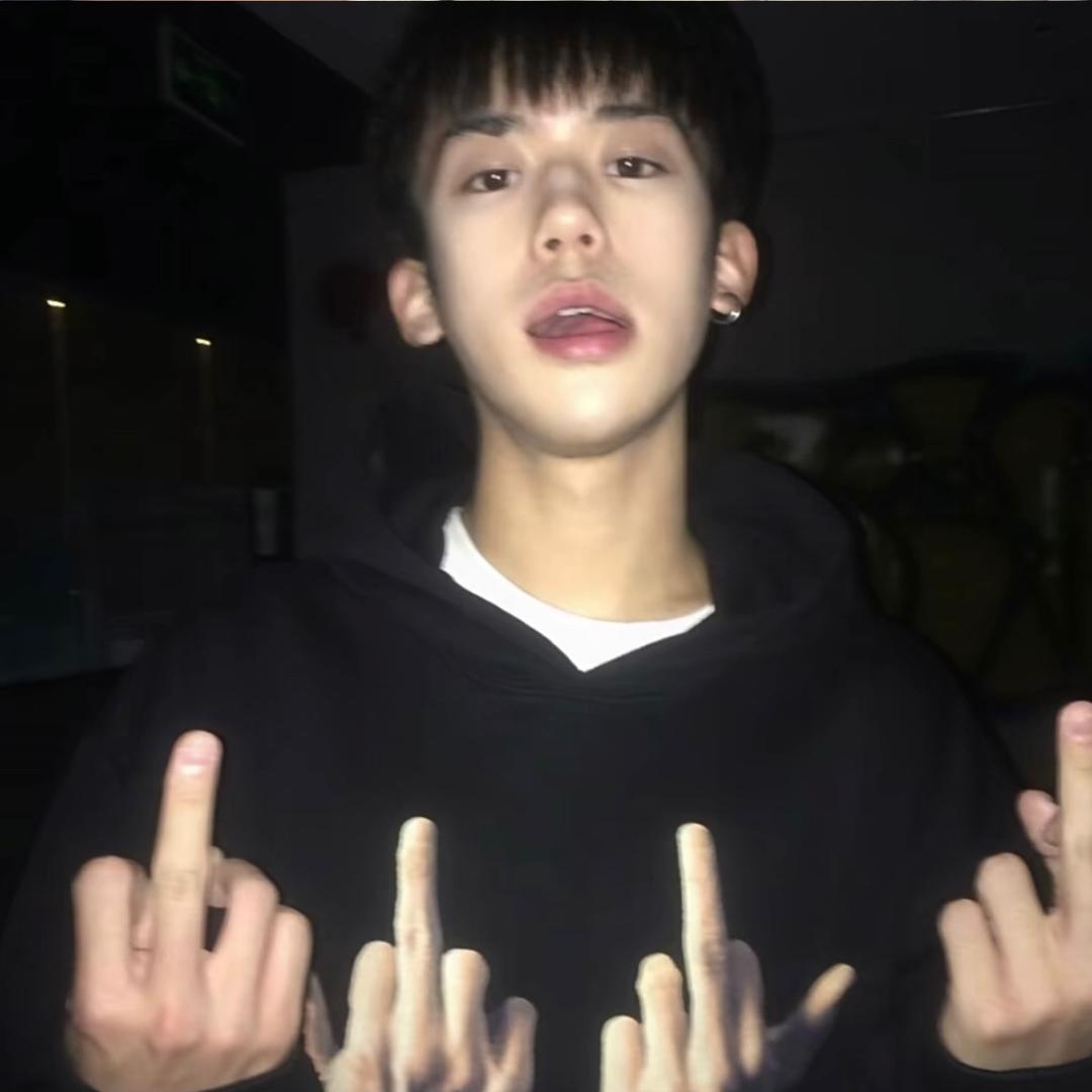 u