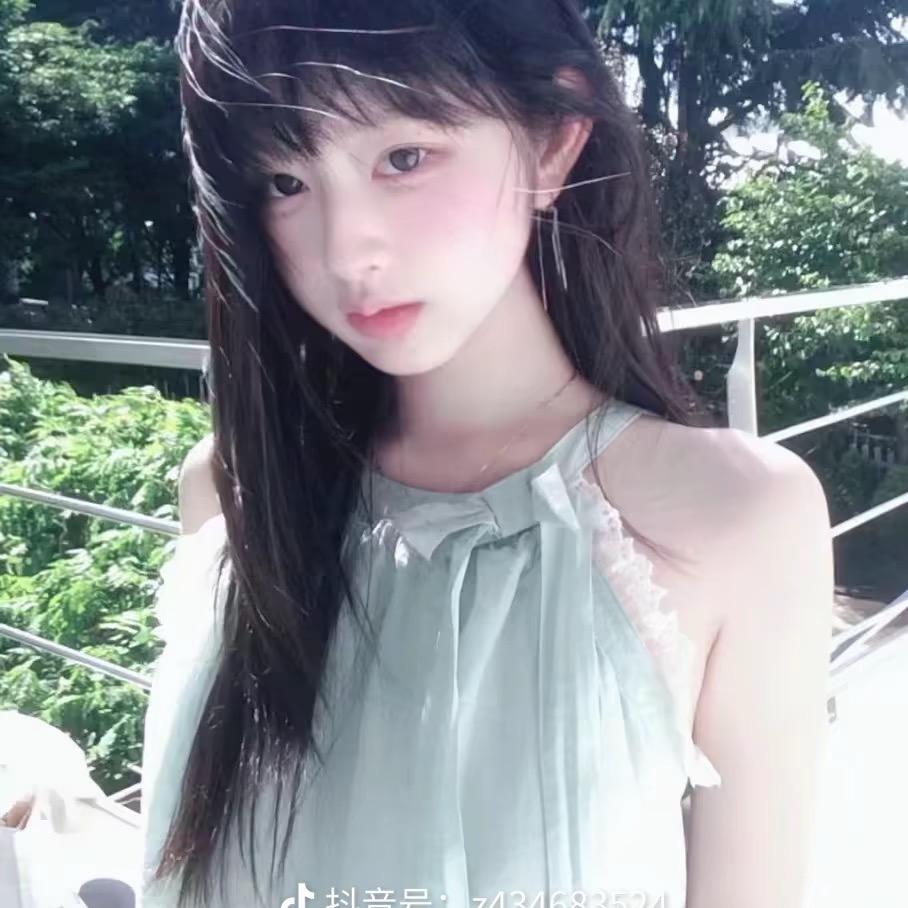 秒