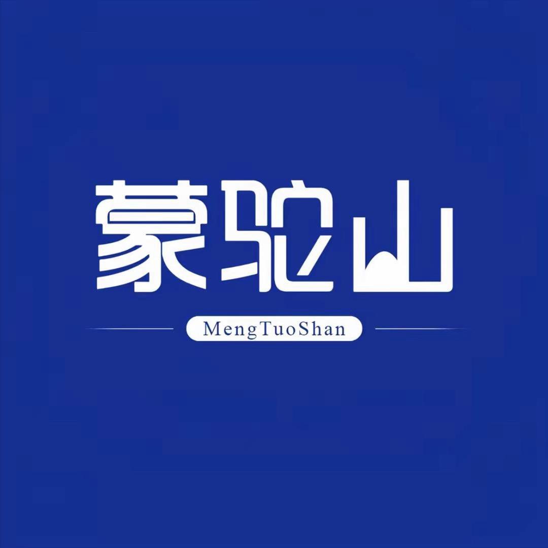 蒙驼山官方直播间