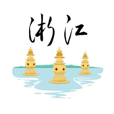 浙江本地生活GO