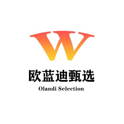 欧蓝迪甄选-Shirley