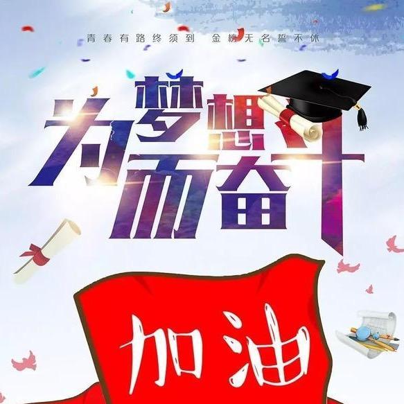 北京蜂鸟图书专营店