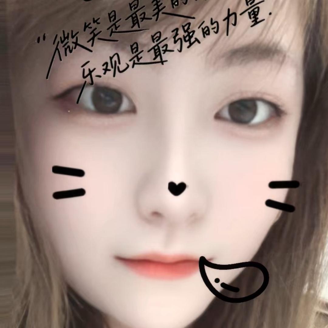 🌻美好明天🌻