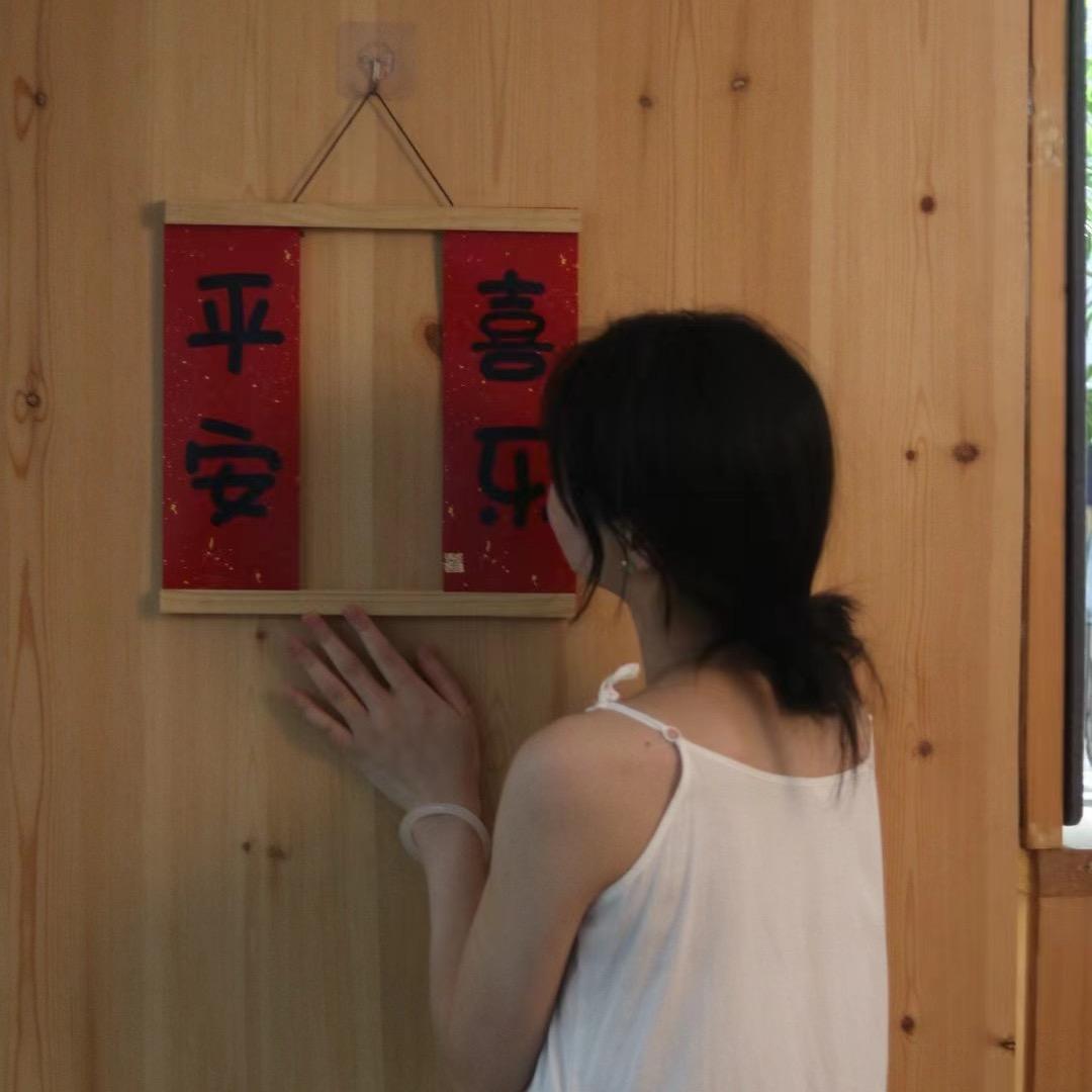 Ten绮今天没烦恼