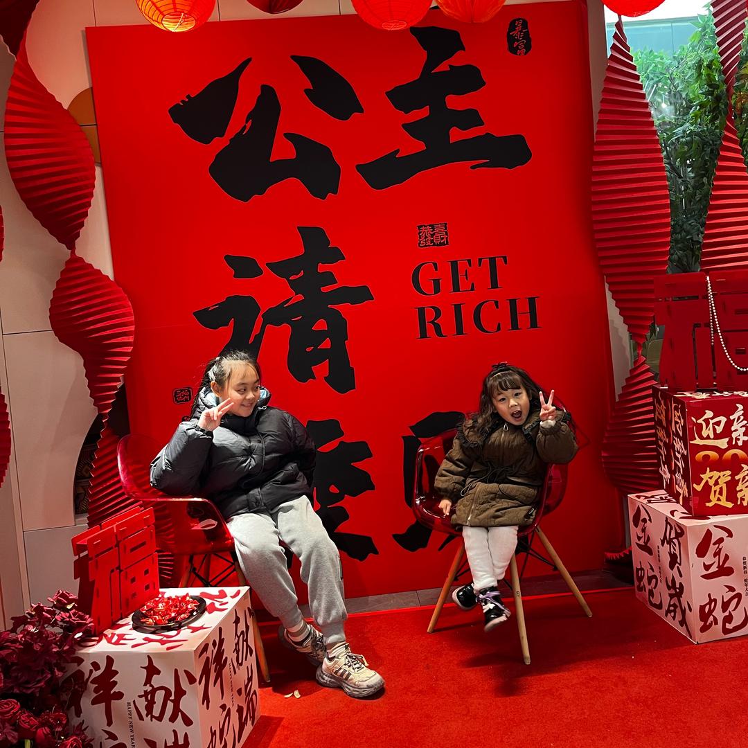 小张👸🏻小张啊！