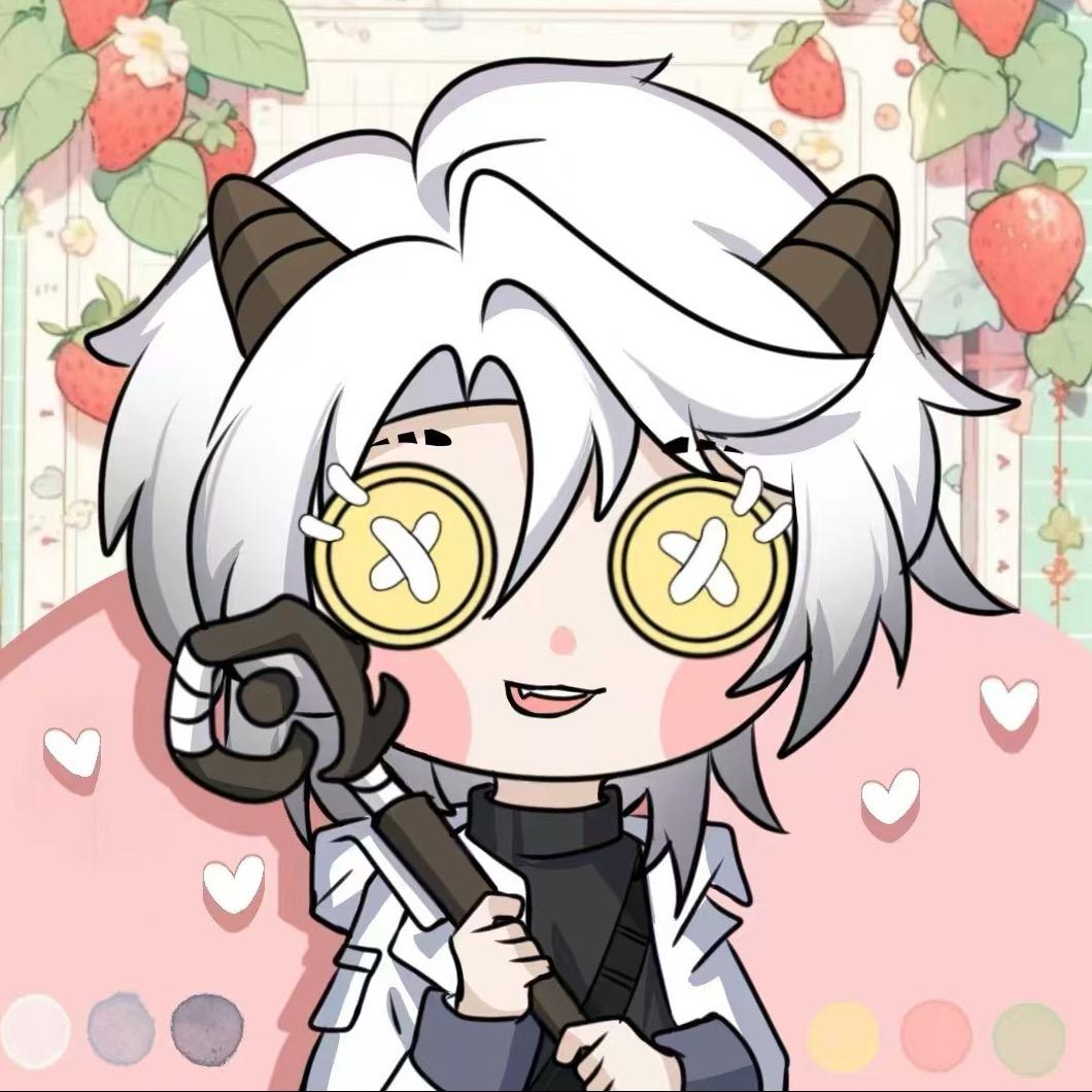 小羊（S1隐）