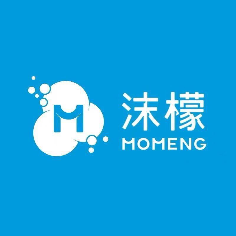 沫檬木岩洗护清洁专卖店