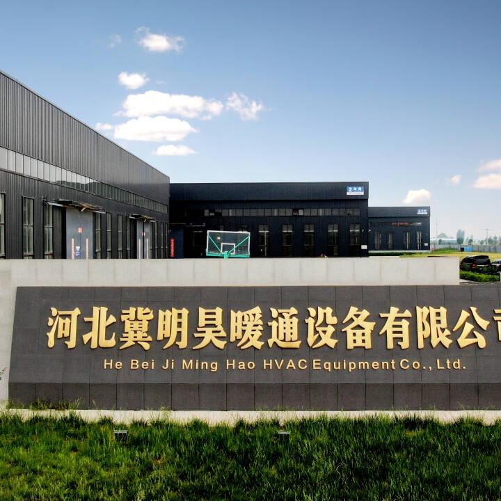 冀明昊暖气片厂家