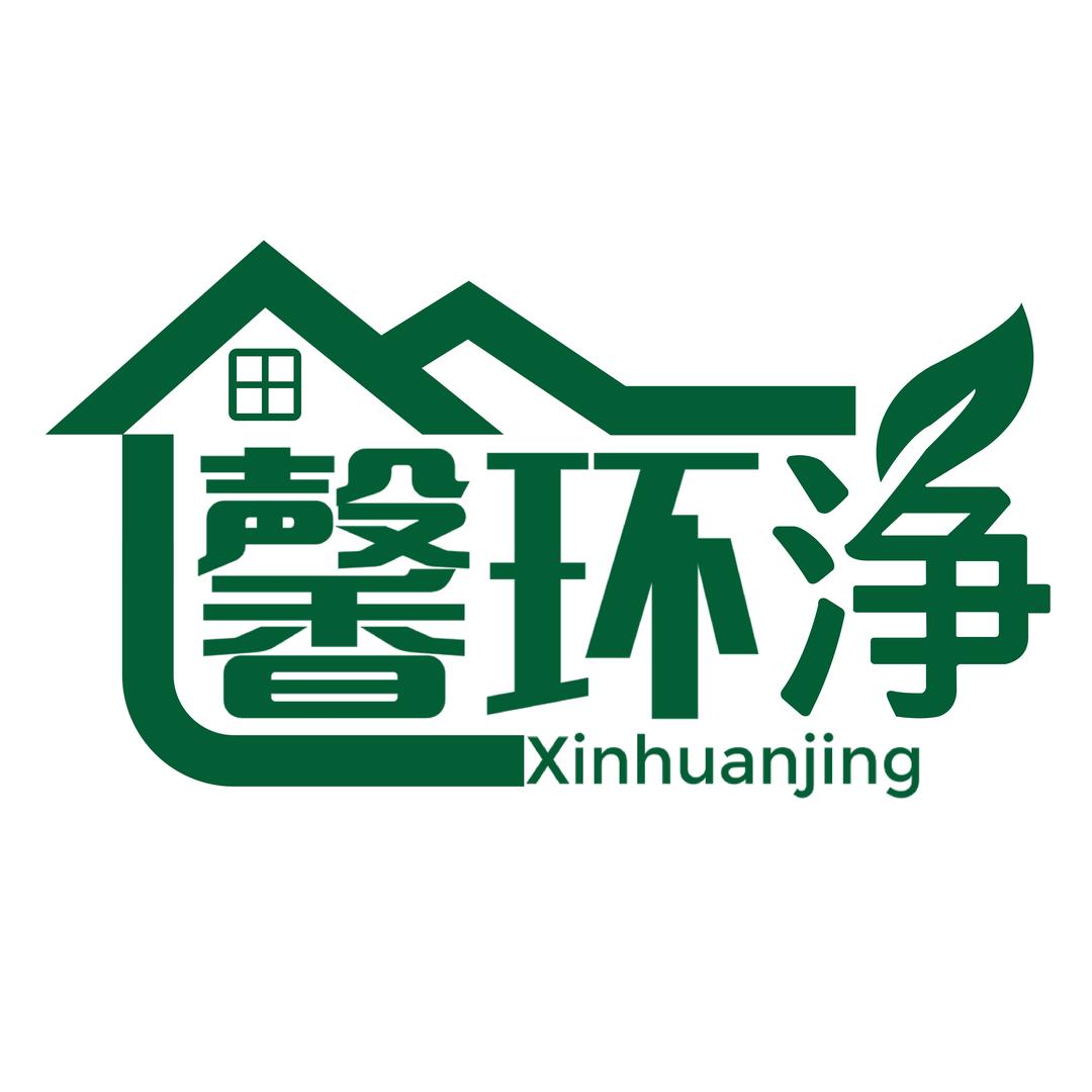 馨环净除醛