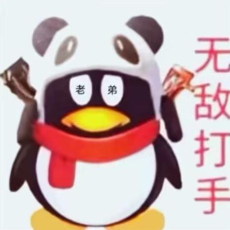 北笙