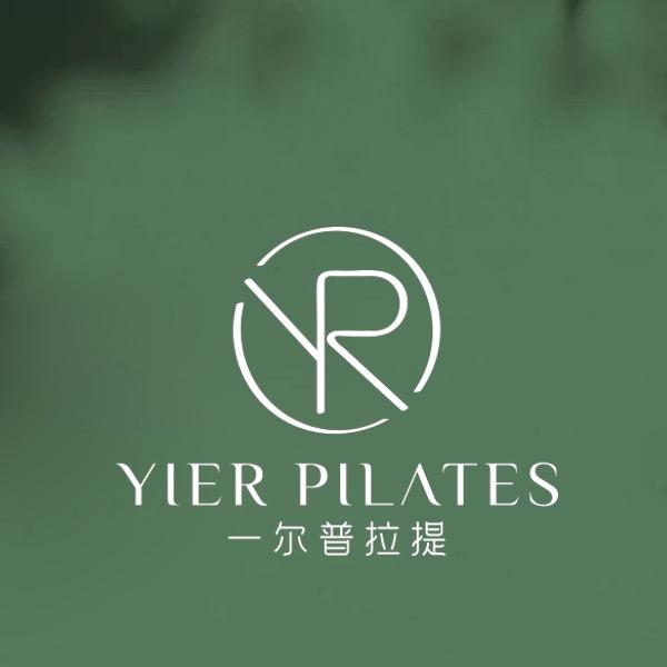 诸城一尔普拉提