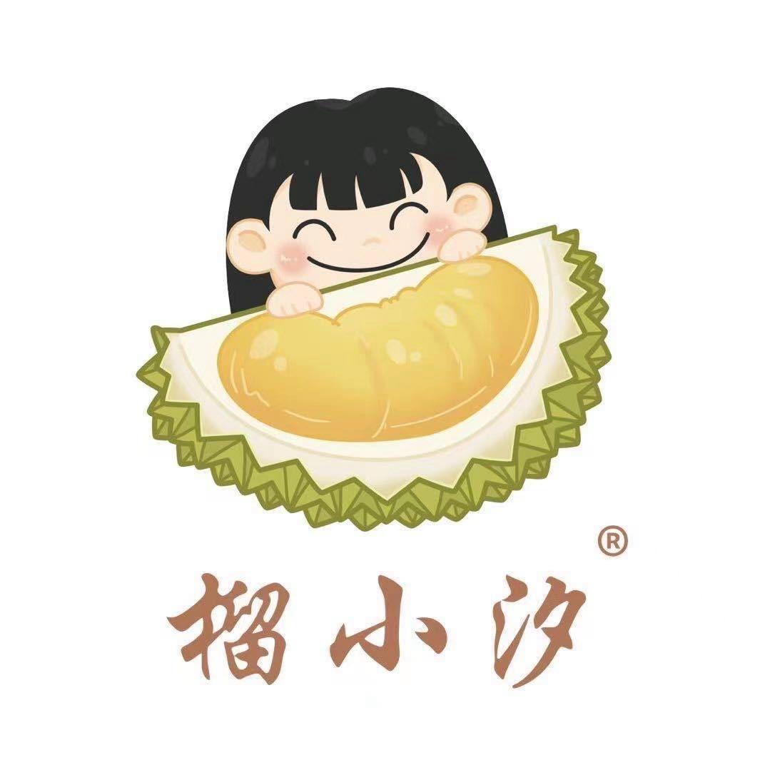 榴小汐小刘（龙南店）