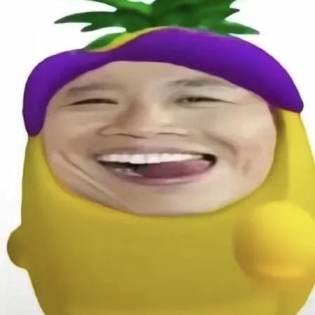 恆……