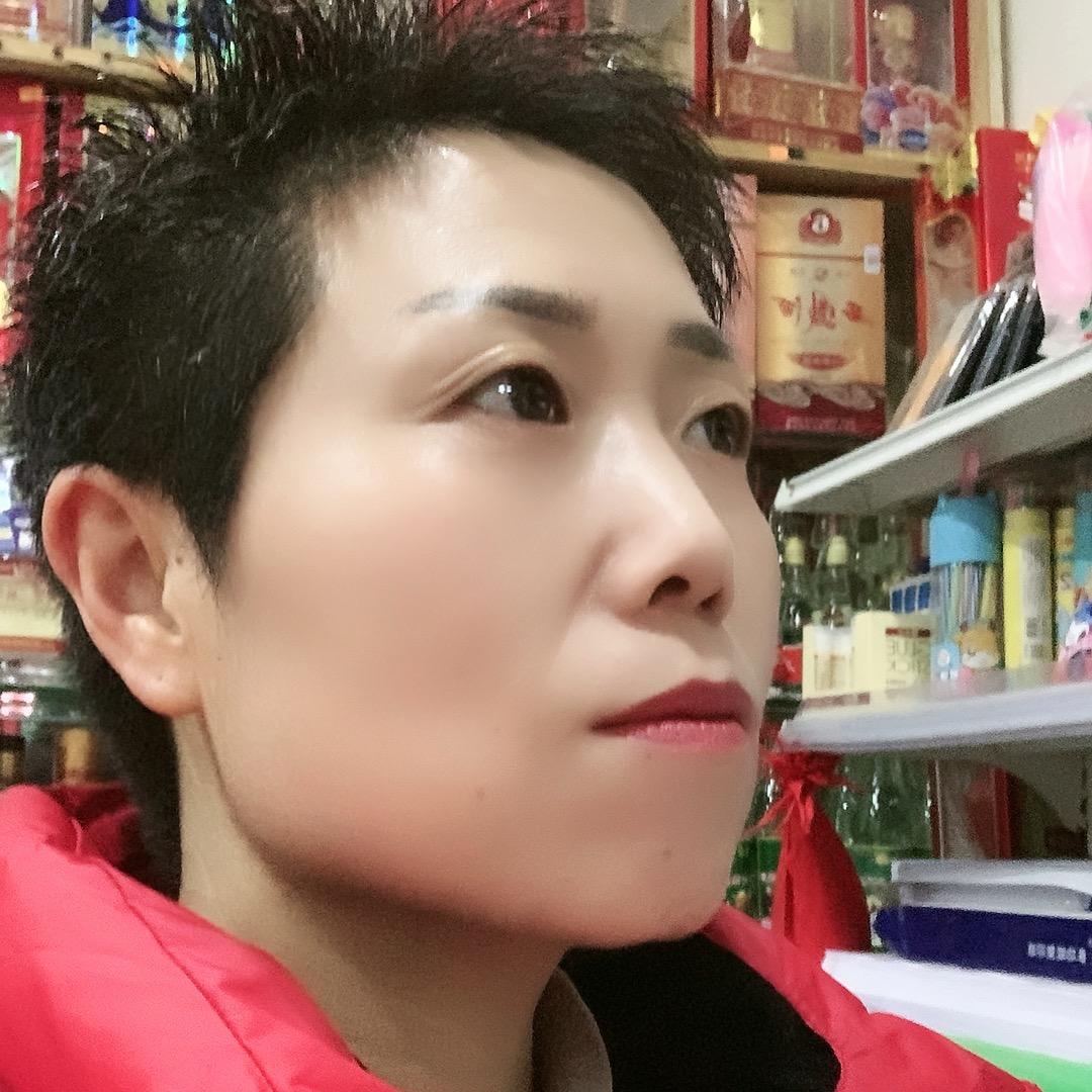 庄头快乐购超市