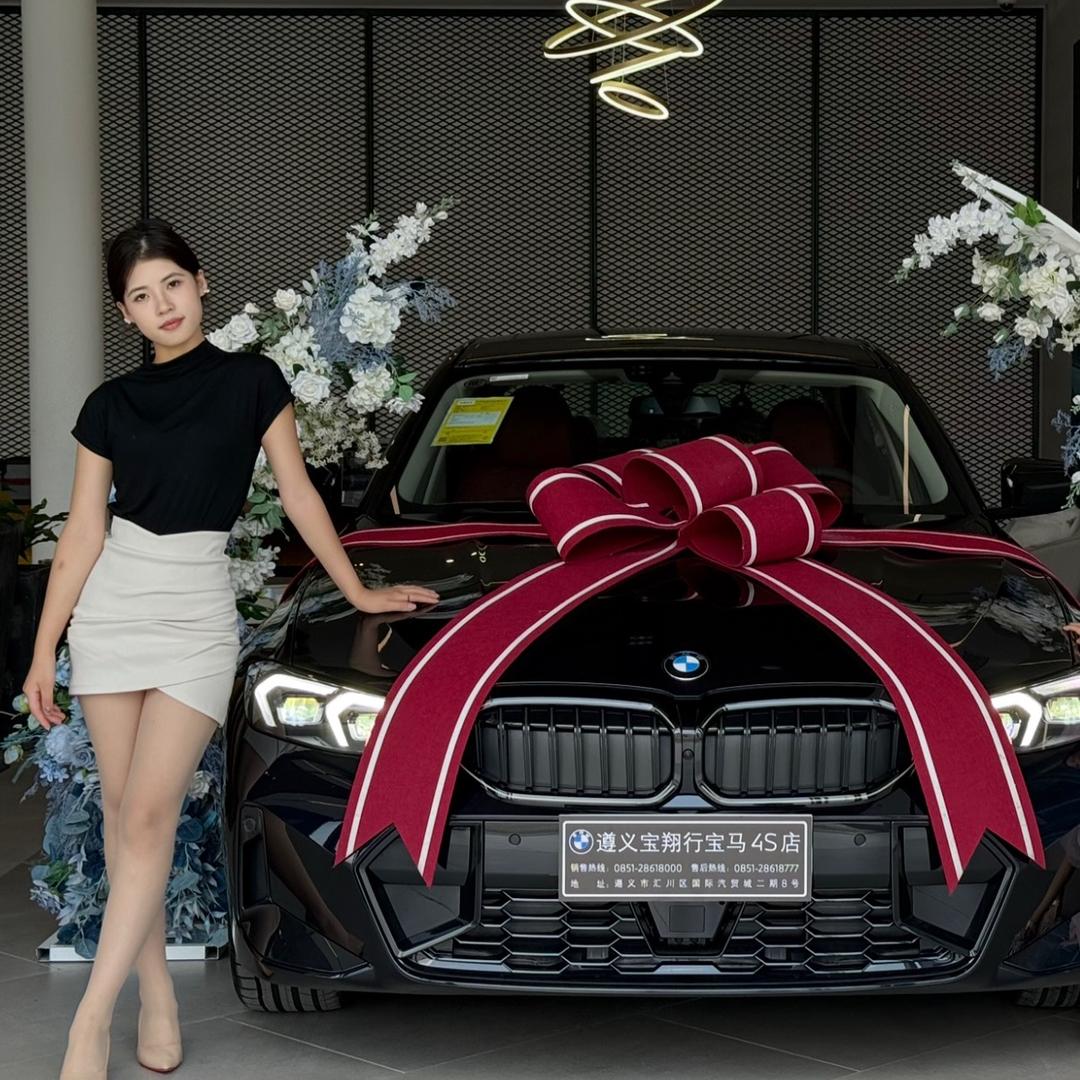 开三系的王小姐