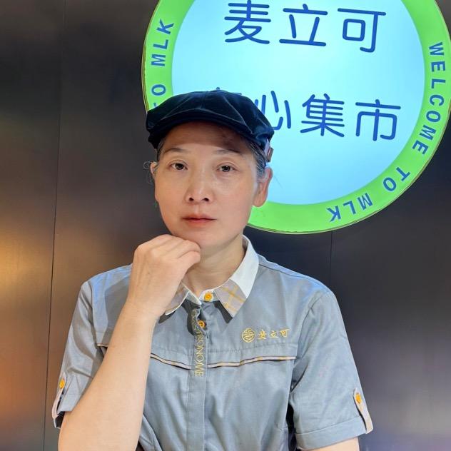 淑姐：南昌中山路麦立可烘培店
