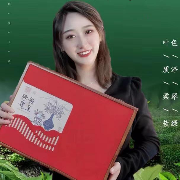 安妮茶叶(厂家可定制批发)