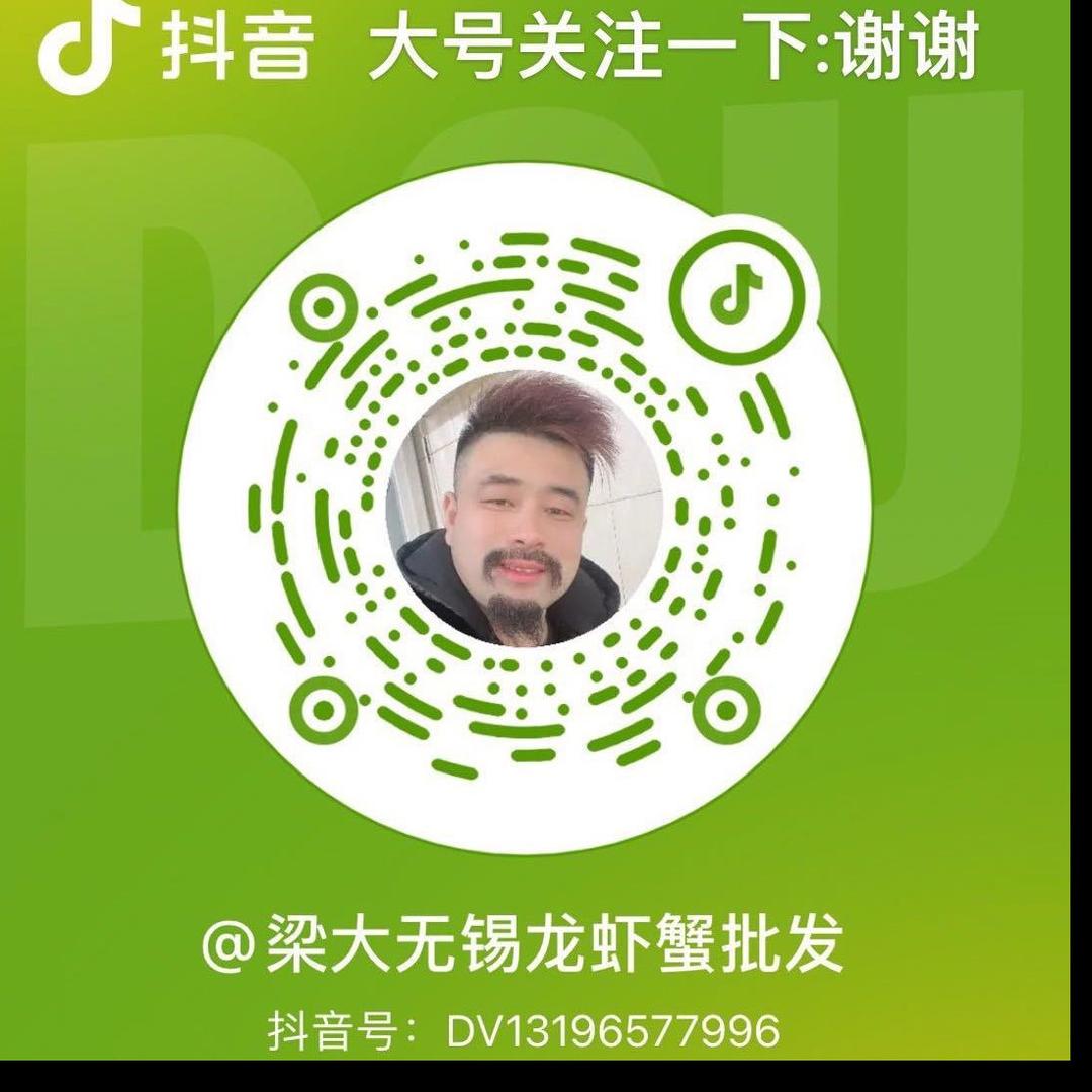 梁大131_96577996