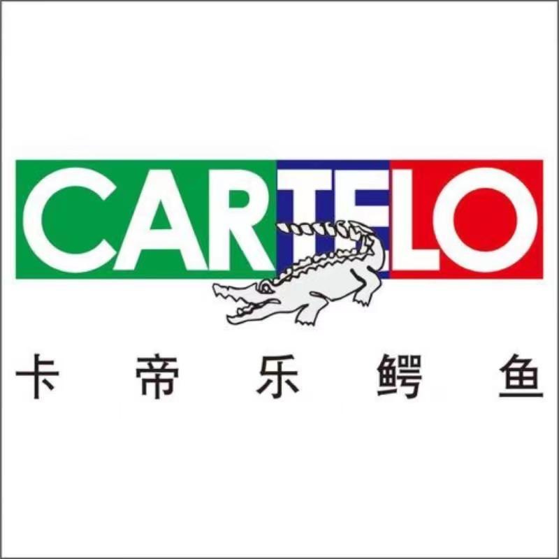 卡帝乐鳄鱼CARTELO琦玲专卖店