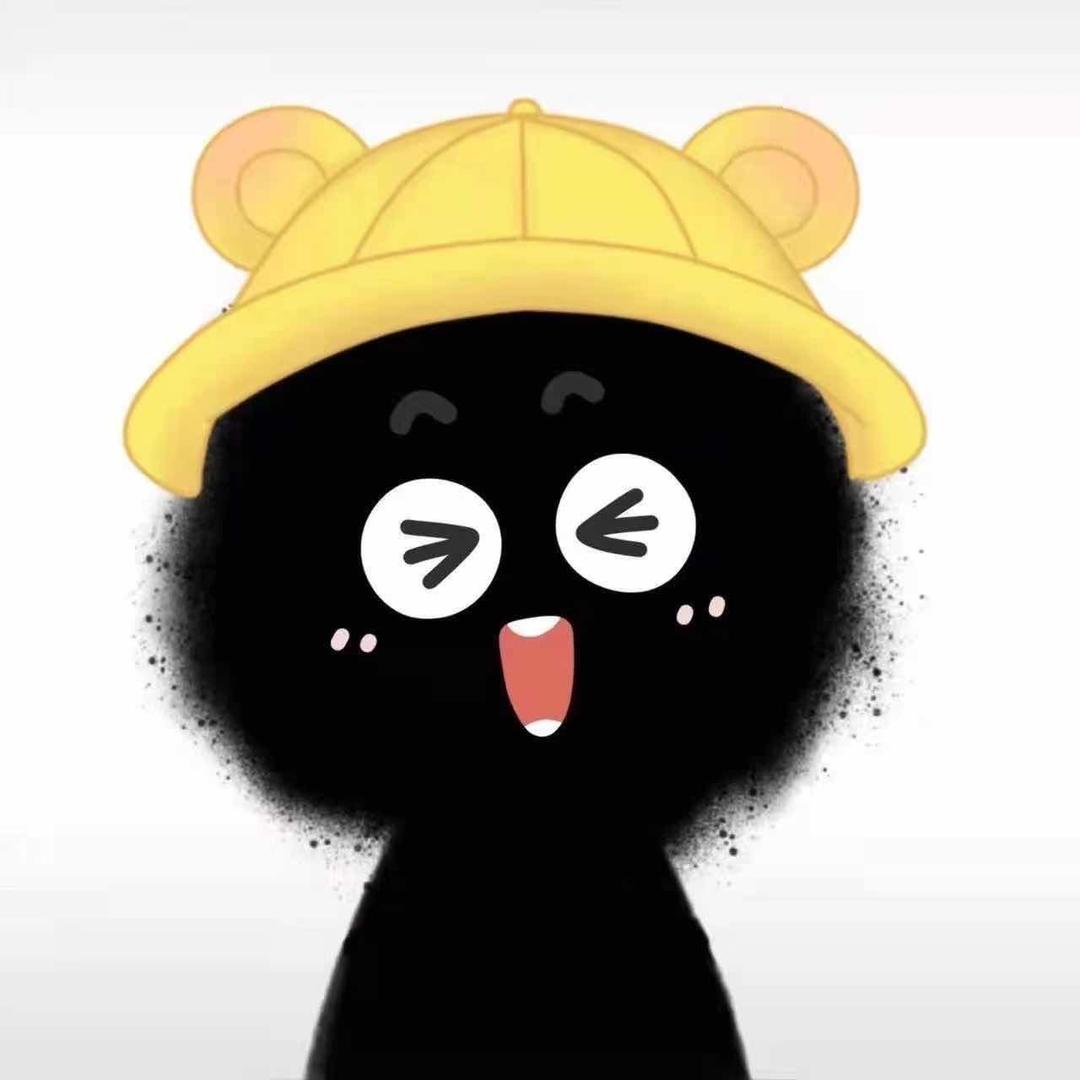 没趣的黑子