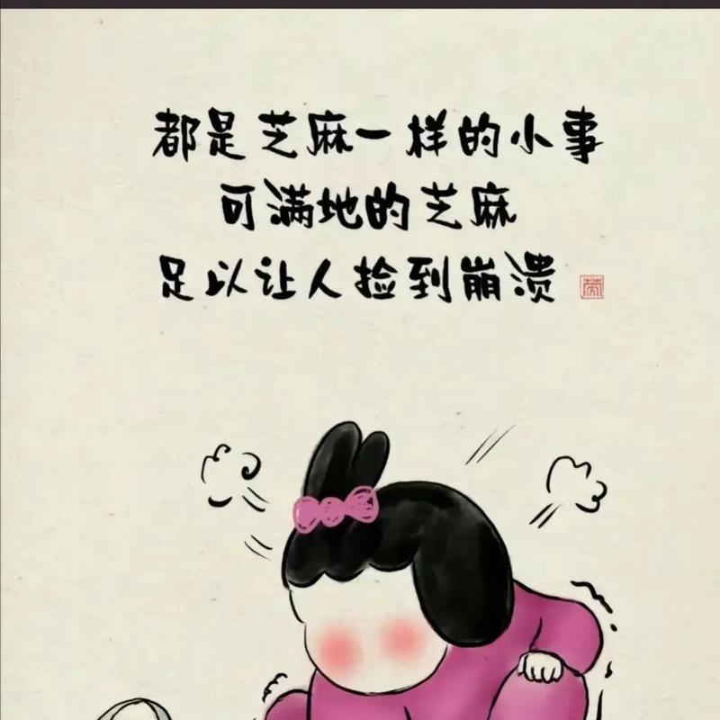 L໊ₒ小任ᨶ႒ᩚ性ᵥ̶ₑ̶ᩚ