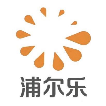 浦尔乐智能烟灰缸