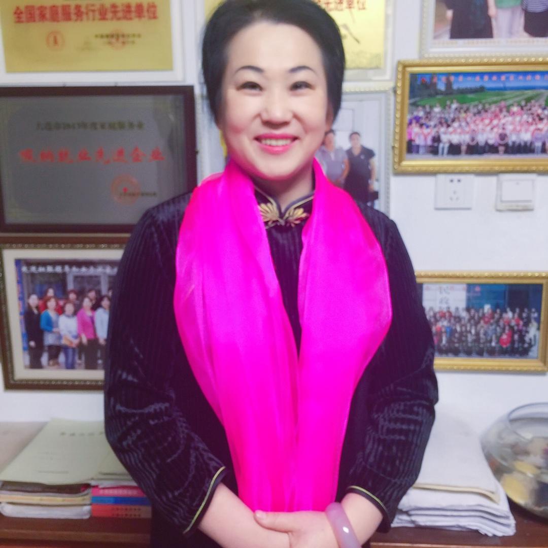 巾帼校长