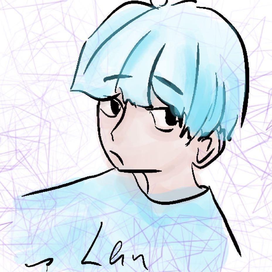 LAN
