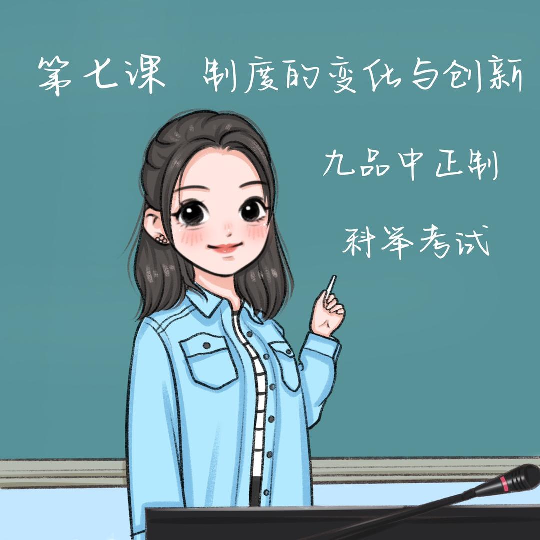 罗儿👩‍🏫