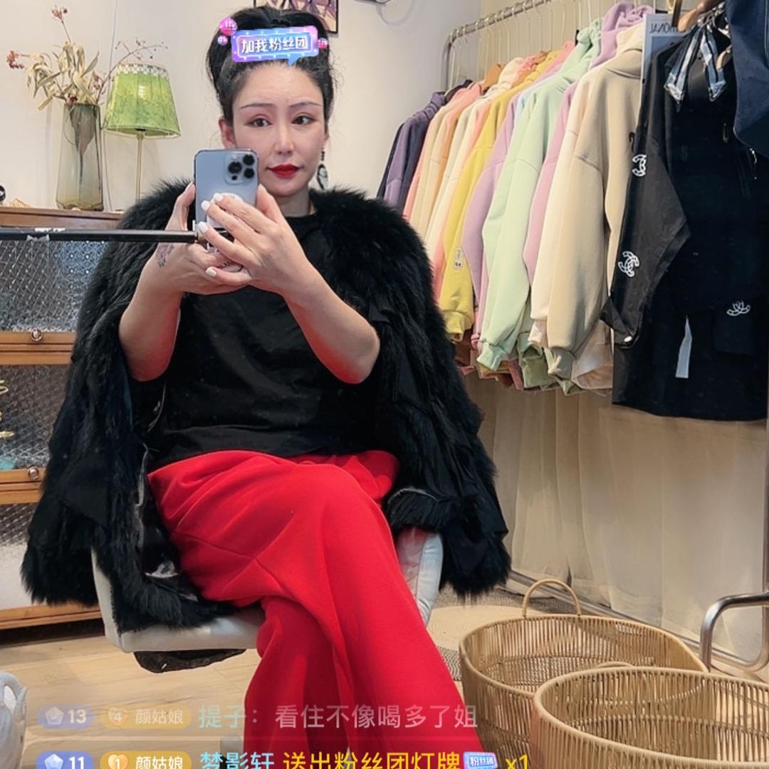 杨高级服饰